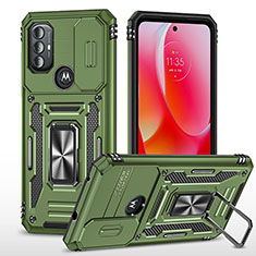 Coque Contour Silicone et Plastique Housse Etui Mat avec Magnetique Support Bague Anneau MQ3 pour Motorola Moto G Play Gen 2 Vert Nuit