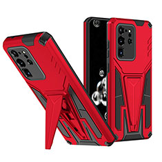 Coque Contour Silicone et Plastique Housse Etui Mat avec Support MQ1 pour Samsung Galaxy S20 Ultra 5G Rouge