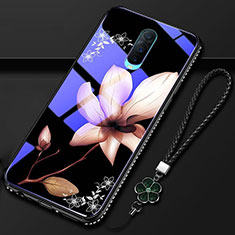 Coque Contour Silicone et Vitre Fleurs Miroir Etui Housse S01 pour Oppo R17 Pro Marron