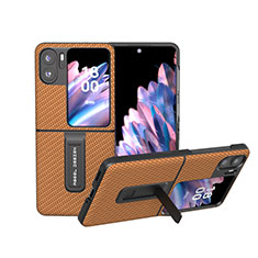 Coque Luxe Cuir et Plastique Housse Etui Mat BH18 pour Oppo Find N2 Flip 5G Brun Clair