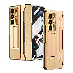 Coque Luxe Cuir et Plastique Housse Etui Mat ZL5 pour Samsung Galaxy Z Fold5 5G Or