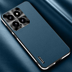 Coque Luxe Cuir Housse Etui AT2 pour Xiaomi Mi 14 5G Bleu