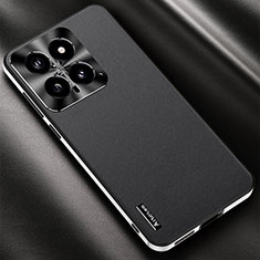 Coque Luxe Cuir Housse Etui AT2 pour Xiaomi Mi 14 5G Noir