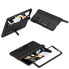 Coque Plastique Mat Protection Integrale 360 Degres Avant et Arriere Etui Housse QH5 pour Samsung Galaxy Z Fold5 5G Noir