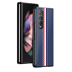 Coque Plastique Rigide Etui Housse Mat H01 pour Samsung Galaxy Z Fold3 5G Bleu