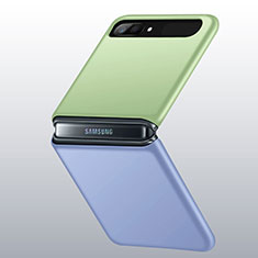 Coque Plastique Rigide Etui Housse Mat M01 pour Samsung Galaxy Z Flip Mixte