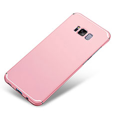Coque Plastique Rigide Etui Housse Mat M04 pour Samsung Galaxy S8 Plus Rose