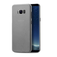 Coque Plastique Rigide Etui Housse Mat S01 pour Samsung Galaxy S8 Gris