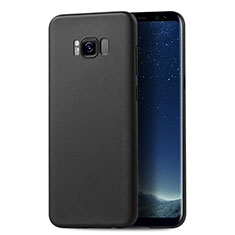 Coque Plastique Rigide Etui Housse Mat S01 pour Samsung Galaxy S8 Plus Noir