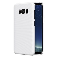 Coque Plastique Rigide Mat P01 pour Samsung Galaxy S8 Blanc