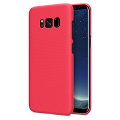 Coque Plastique Rigide Mat P01 pour Samsung Galaxy S8 Plus Rouge