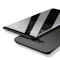 Coque Plastique Rigide Sables Mouvants Q01 pour Samsung Galaxy S8 Noir