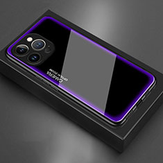 Coque Rebord Contour Silicone et Vitre Miroir Housse Etui pour Apple iPhone 14 Pro Max Violet