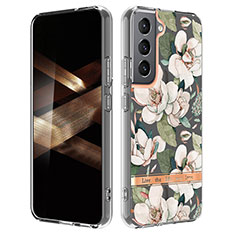 Coque Silicone Fleurs Souple Couleur Unie Etui Housse pour Samsung Galaxy S25 5G Blanc