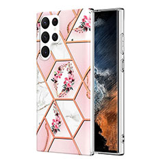 Coque Silicone Fleurs Souple Couleur Unie Etui Housse S01 pour Samsung Galaxy S21 Ultra 5G Rose