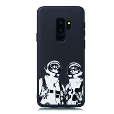 Coque Silicone Motif Fantaisie Souple Couleur Unie Etui Housse pour Samsung Galaxy S9 Plus Blanc