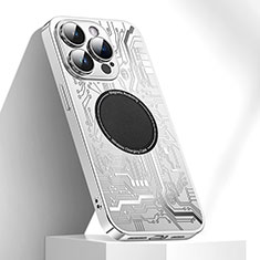 Coque Ultra Fine Silicone Souple Housse Etui avec Mag-Safe Magnetic Magnetique ZL1 pour Apple iPhone 15 Pro Max Argent