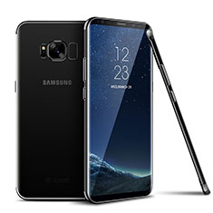 Coque Ultra Fine TPU Souple Housse Etui Transparente H04 pour Samsung Galaxy S8 Plus Noir