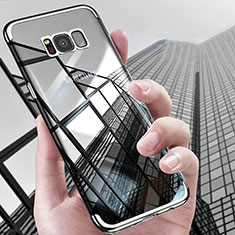 Coque Ultra Fine TPU Souple Transparente T17 pour Samsung Galaxy S8 Plus Argent