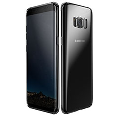 Etui Ultra Slim Silicone Souple Transparente pour Samsung Galaxy S8 Plus Clair