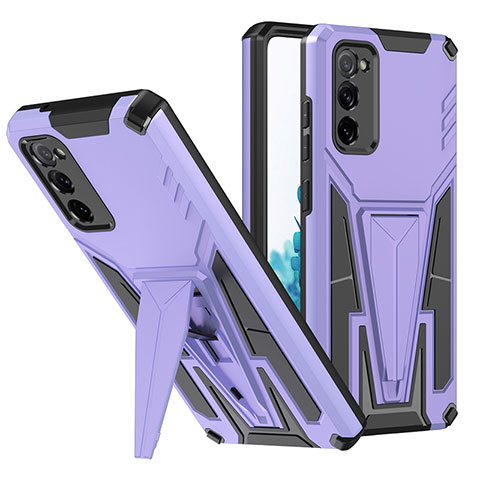 Coque Contour Silicone et Plastique Housse Etui Mat avec Support MQ1 pour Samsung Galaxy S20 FE (2022) 5G Violet