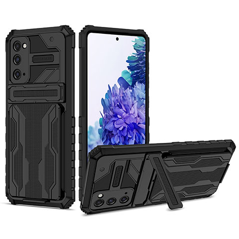 Coque Contour Silicone et Plastique Housse Etui Mat avec Support YF1 pour Samsung Galaxy S20 FE (2022) 5G Noir