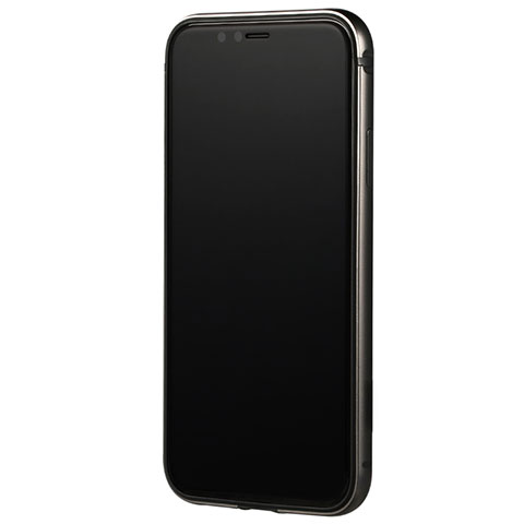 Coque Contour Silicone Gel F01 pour Apple iPhone X Noir