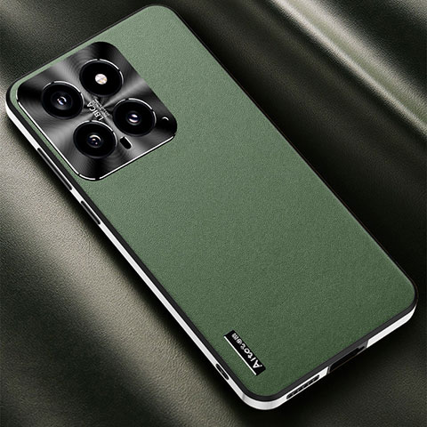 Coque Luxe Cuir Housse Etui AT2 pour Xiaomi Mi 14 5G Vert