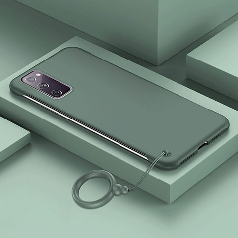 Coque Plastique Rigide Etui Housse Mat JS1 pour Samsung Galaxy S20 FE 4G Vert Nuit