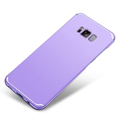 Coque Plastique Rigide Etui Housse Mat M04 pour Samsung Galaxy S8 Violet