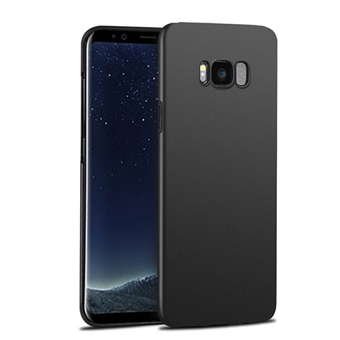 Coque Plastique Rigide Mat pour Samsung Galaxy S8 Noir