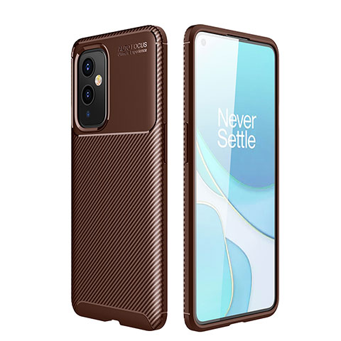 Coque Silicone Housse Etui Gel Serge pour OnePlus 9 5G Marron