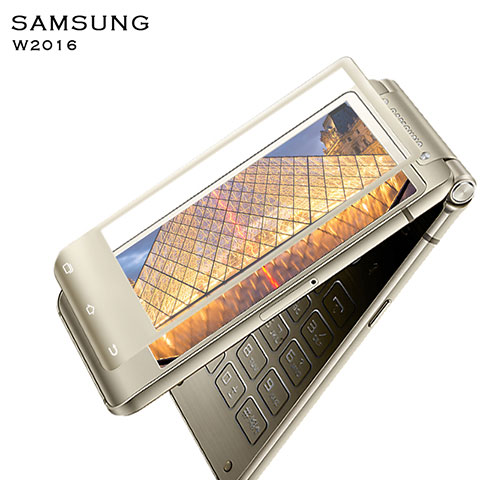 Film Protecteur d'Ecran Verre Trempe Integrale pour Samsung W(2016) Or