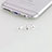 Bouchon Anti-poussiere Jack 3.5mm Android Apple Universel D05 Argent