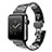 Bracelet Metal Acier Inoxydable pour Apple iWatch 3 38mm Noir Petit