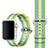 Bracelet Milanais pour Apple iWatch 2 38mm Jaune