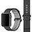 Bracelet Milanais pour Apple iWatch 2 38mm Noir