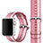 Bracelet Milanais pour Apple iWatch 2 38mm Rose