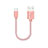 Cable Type-C Android Universel 30cm S05 pour Apple iPad Pro 11 (2022) Or Rose