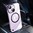 Coque Antichocs Rigide Transparente Crystal Etui Housse avec Mag-Safe Magnetic Magnetique QC1 pour Apple iPhone 14 Plus Violet