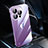 Coque Antichocs Rigide Transparente Crystal Etui Housse Degrade QC2 pour Apple iPhone 14 Pro Max Petit