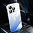 Coque Antichocs Rigide Transparente Crystal Etui Housse Degrade QC2 pour Apple iPhone 14 Pro Petit