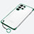 Coque Antichocs Rigide Transparente Crystal Etui Housse H02 pour Samsung Galaxy S21 Ultra 5G Vert