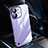 Coque Antichocs Rigide Transparente Crystal Etui Housse QC1 pour Apple iPhone 12 Petit