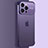 Coque Antichocs Rigide Transparente Crystal Etui Housse QC3 pour Apple iPhone 13 Pro Max Violet