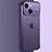 Coque Antichocs Rigide Transparente Crystal Etui Housse QC3 pour Apple iPhone 13 Violet