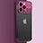 Coque Antichocs Rigide Transparente Crystal Etui Housse QC3 pour Apple iPhone 15 Pro Rouge
