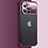 Coque Antichocs Rigide Transparente Crystal Etui Housse QC4 pour Apple iPhone 15 Pro Max Vin Rouge