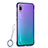 Coque Antichocs Rigide Transparente Crystal Etui Housse S02 pour Huawei P20 Bleu