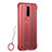 Coque Antichocs Rigide Transparente Crystal Etui Housse S02 pour Oppo R17 Pro Rouge